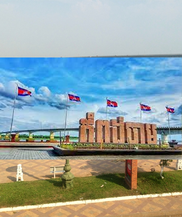 Kampong Cham